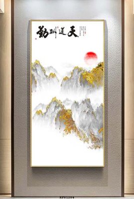 File tranh File tranh hiện đại pha lê gương KF81284 (gốc) chủ đề thiên nhiên