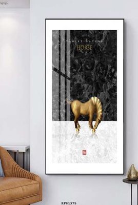 File gốc File tranh hiện đại pha lê gương KF81375 (in mica) trang trí