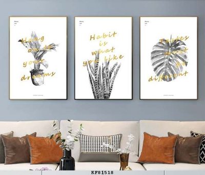 Ảnh gốc file in lụa File tranh hiện đại pha lê gương KF81518 chi tiết