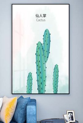 File gốc File tranh hiện đại pha lê gương KF81624 (in ấn) màu sắc trung thực