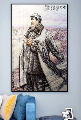 File gốc File tranh hiện đại pha lê gương KF81663 (cho in ấn) từ kho Filetranh