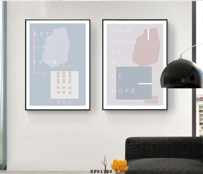 File tranh gốc PSD File tranh hiện đại pha lê gương KF81708 còn nguyên layer