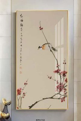 File gốc File tranh hiện đại pha lê gương KF81743 (cho in 3D) độc đáo