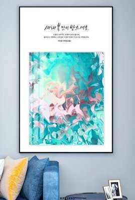 Tải file gốc File tranh hiện đại pha lê gương KF81895 (bản PSD) đầy đủ layer