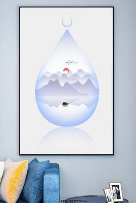 File PSD File tranh hiện đại pha lê gương KF81991 (gốc) tách lớp chi tiết