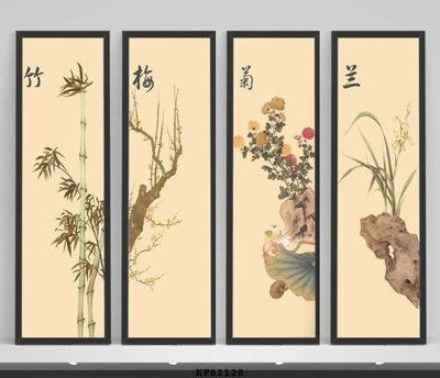 Ảnh gốc File tranh hiện đại pha lê gương KF82128 (độ nét cao) in tráng gương