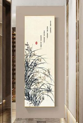 File ảnh File tranh hiện đại pha lê gương KF82185 (gốc) in PP, decal