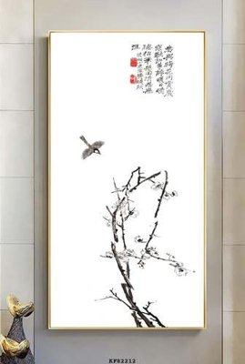 File ảnh File tranh hiện đại pha lê gương KF82212 (gốc) in PP, decal