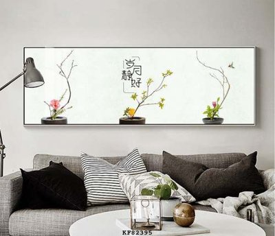 File gốc File tranh hiện đại pha lê gương KF82395 (chuẩn màu) cho in offset