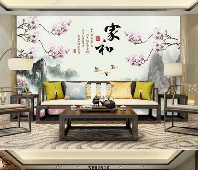 Hình ảnh file gốc in lụa File tranh hiện đại pha lê gương KF82816