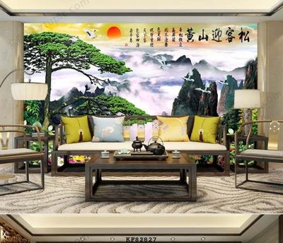 File gốc File tranh hiện đại pha lê gương KF82827 (in mica) trang trí