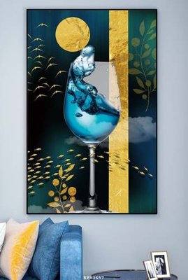 Tải file gốc File tranh hiện đại pha lê gương KF83657 (in khổ lớn) không vỡ