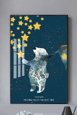 File gốc File tranh hiện đại pha lê gương KF83666 (in ấn) không giới hạn