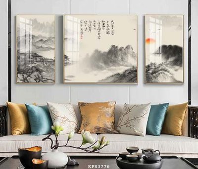 File gốc File tranh hiện đại pha lê gương KF83776 (in lụa) chi tiết cao