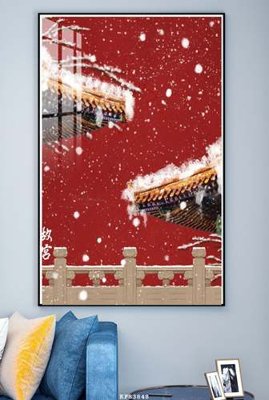 File ảnh File tranh hiện đại pha lê gương KF83848 (gốc) in backdrop sự kiện