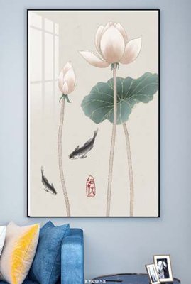 File gốc File tranh hiện đại pha lê gương KF83858 (in tráng gương) hiện đại