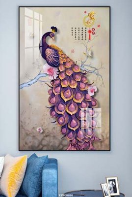 Tải về file gốc File tranh hiện đại pha lê gương KF83886 (dùng cho in quảng cáo)