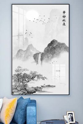 Tải file gốc File tranh hiện đại pha lê gương KF83932 dùng cho in ấn