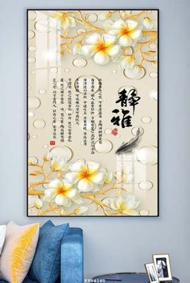 File tranh File tranh hiện đại pha lê gương KF84140 (gốc) chủ đề con người