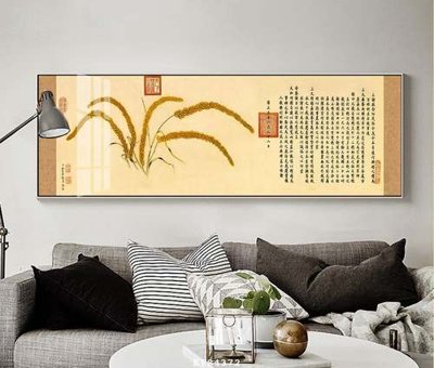 Download file gốc File tranh hiện đại pha lê gương KF84372 (in mica) trang trí