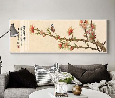 Download file tranh PSD File tranh hiện đại pha lê gương KF84373 để chỉnh sửa