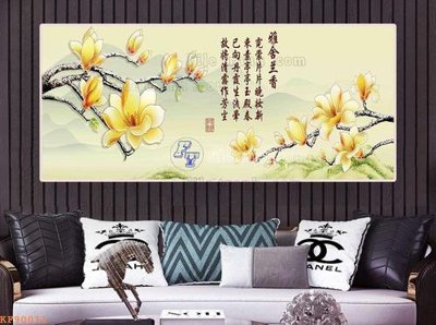 File gốc File tranh hiện đại pha lê gương KF90011 (PNG) nền trong suốt