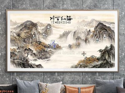 Tải file gốc File tranh hiện đại pha lê gương KF91664 (in bạt) quảng cáo