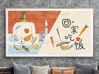 File ảnh File tranh hiện đại pha lê gương KF91677 (gốc) in backdrop sự kiện