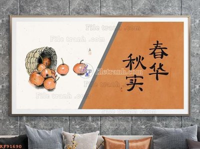 File in mica File tranh hiện đại pha lê gương KF91690 (ảnh gốc) đẹp