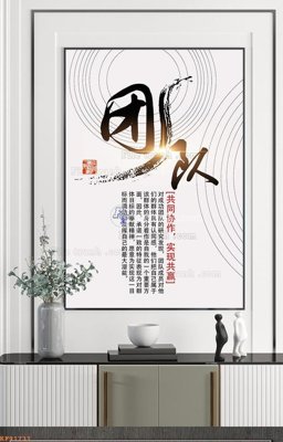 File gốc File tranh hiện đại pha lê gương KF91731 (phiên bản chuẩn) để in ấn