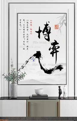 File in trần File tranh hiện đại pha lê gương KF91967 (bản gốc) bầu trời