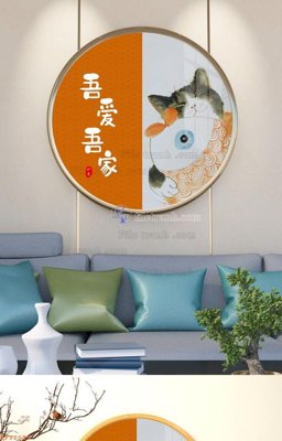 File in lụa File tranh hiện đại pha lê gương KF92029 (hoa văn) File tranh hiện đại pha lê gương KF92029