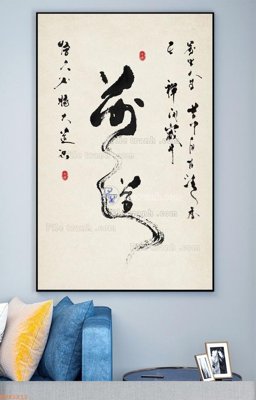 File in lụa File tranh hiện đại pha lê gương KF93212 (phong cảnh) File tranh hiện đại pha lê gương KF93212