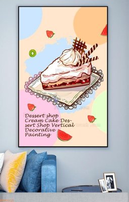 Tải file gốc File tranh hiện đại pha lê gương KF93215 (bản PSD) đầy đủ layer