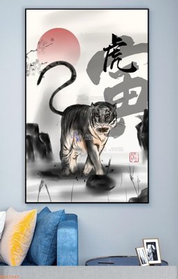 File gốc File tranh hiện đại pha lê gương KF93243 (PSD/TIFF) độ phân giải cao