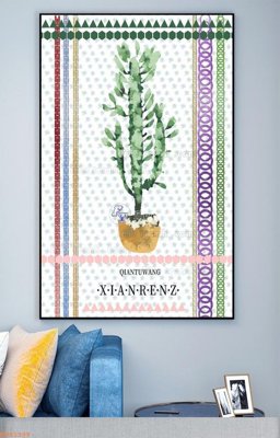 Tải file PSD File tranh hiện đại pha lê gương KF93398 (nguyên layer) để in