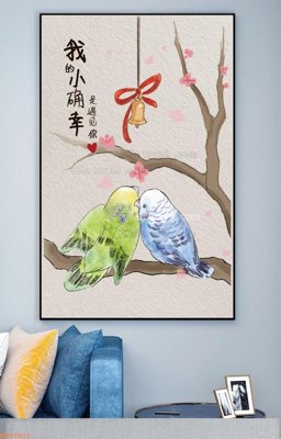 Tải file File tranh hiện đại pha lê gương KF94012 (ảnh gốc) file AI/EPS