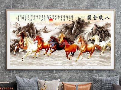 File gốc File tranh hiện đại pha lê gương KF96094 (vector) cho in ấn