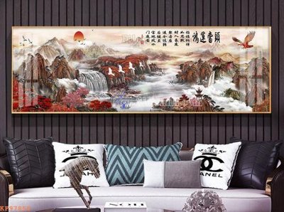 File gốc File tranh hiện đại pha lê gương KF97850 (in mica) làm bảng hiệu