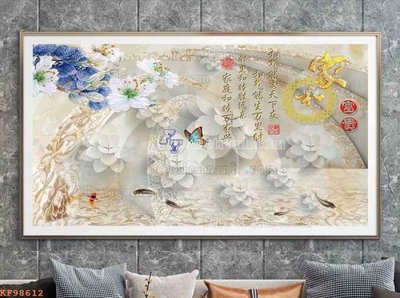 Tải file gốc File tranh hiện đại pha lê gương KF98612 (để in lụa)