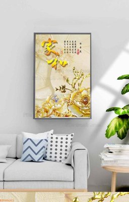 File gốc File tranh hiện đại pha lê gương KF98662 (ảnh chi tiết) để in trần