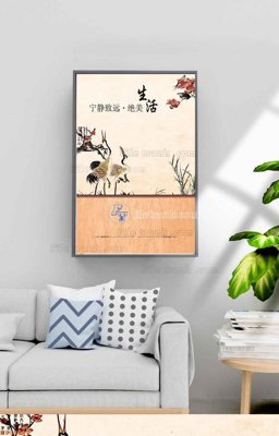 Ảnh gốc file in lụa File tranh hiện đại pha lê gương KF98663 chi tiết