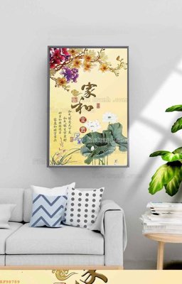 Ảnh mô tả file gốc in mica File tranh hiện đại pha lê gương KF98789