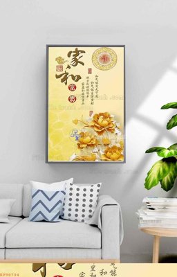 File PSD File tranh hiện đại pha lê gương KF98794 (gốc) cho designer