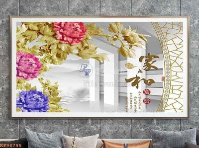 Mua file gốc File tranh hiện đại pha lê gương KF98795 (PSD) tại Filetranh.com