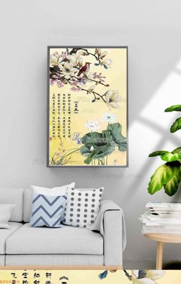 File tranh ảnh gốc File tranh hiện đại pha lê gương KF98799 dùng cho in khổ lớn