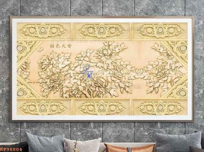 File gốc File tranh hiện đại pha lê gương KF98804 (trang trí) phòng trẻ em