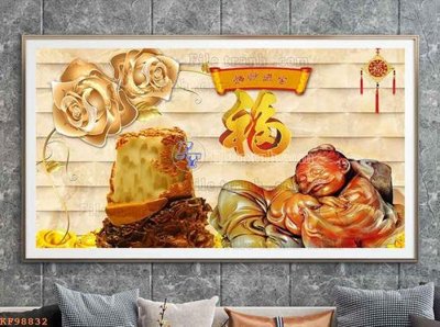 File in trần File tranh hiện đại pha lê gương KF98832 (bản gốc) mây trời