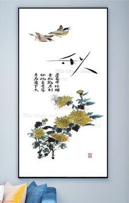 File ảnh gốc File tranh hiện đại pha lê gương KF98880 không vỡ nét