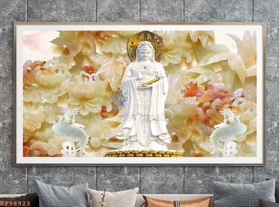 File gốc File tranh hiện đại pha lê gương KF98923 (in tráng gương) ốp tường